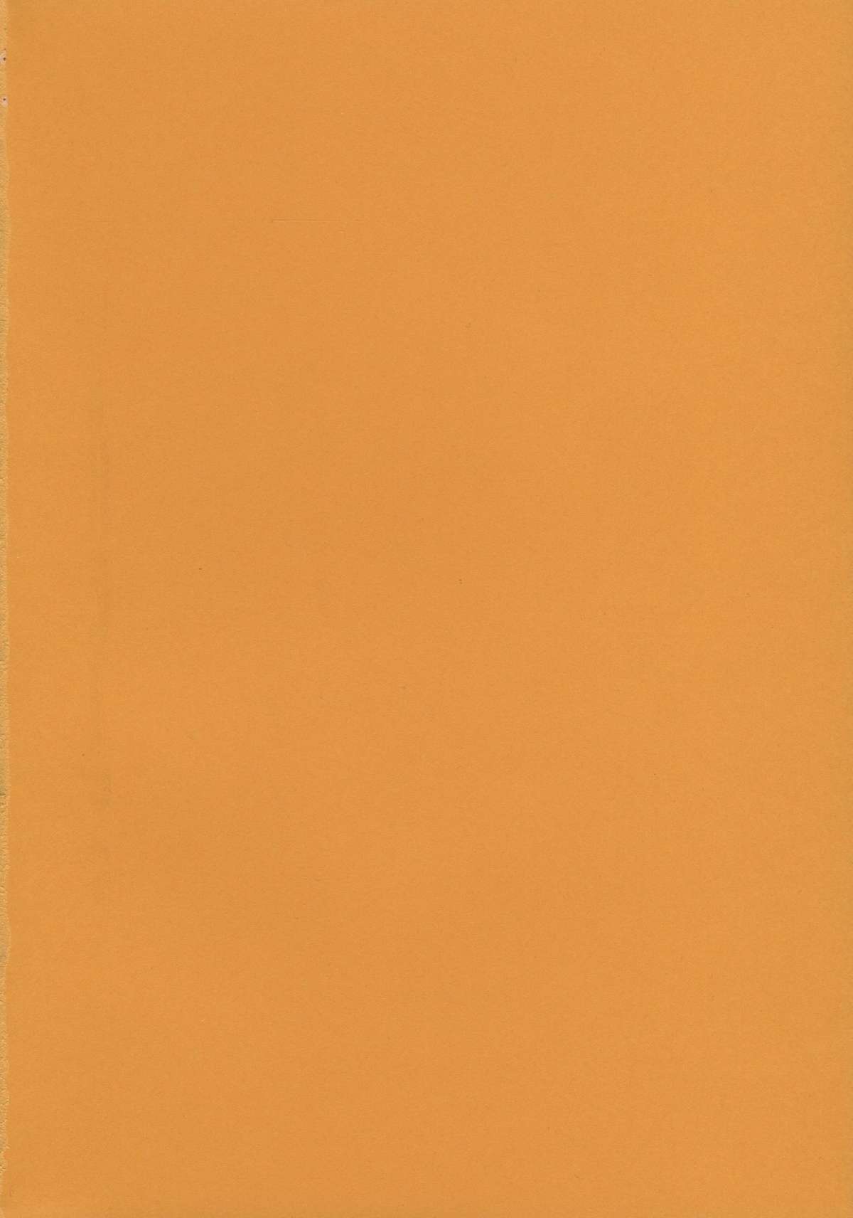 Sekai Seifuku Sailorfuku 16 page 2 full