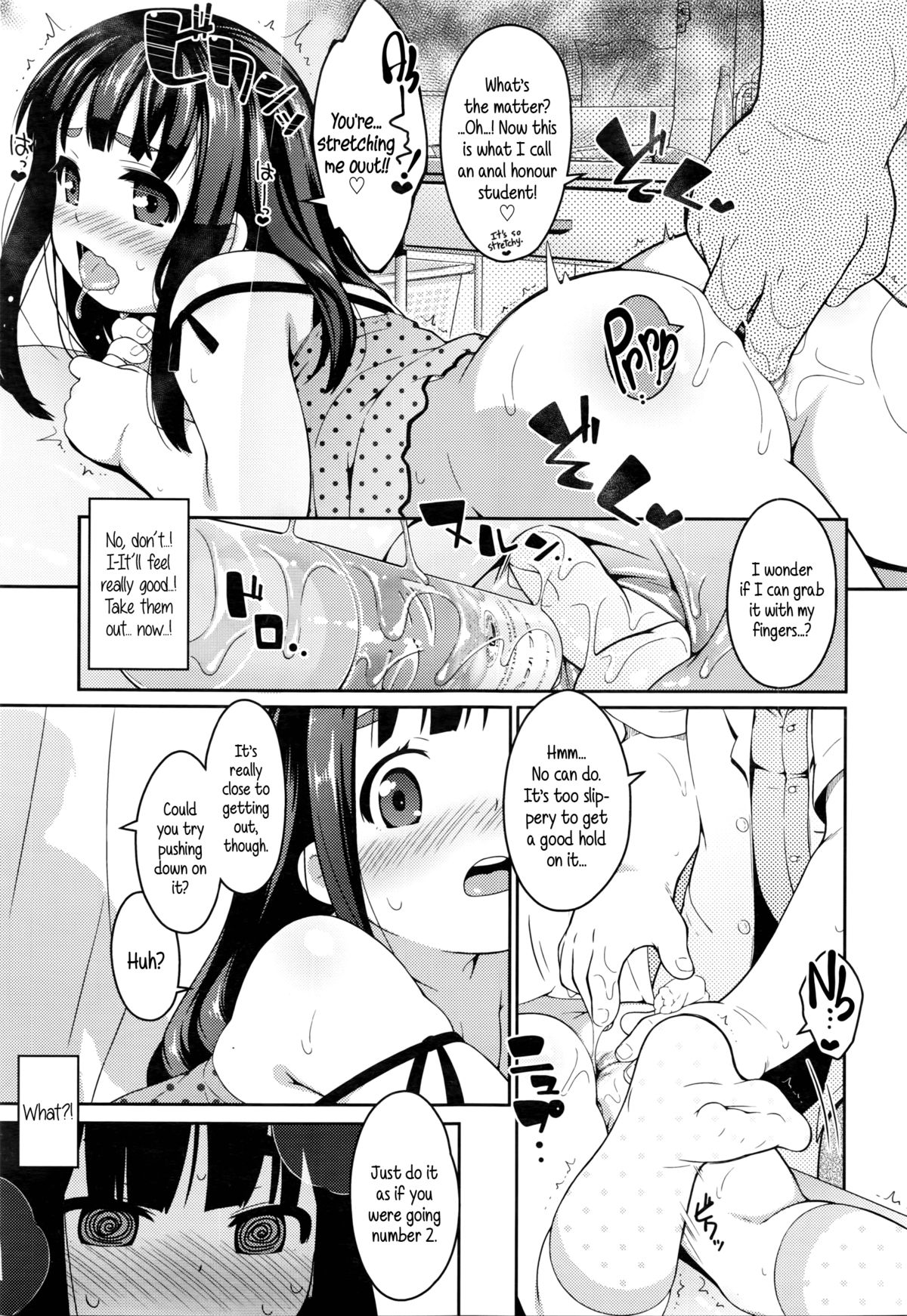 Watashi to Koumonka no Dame Sensei | Me and my No Good Proctologist page 5 full