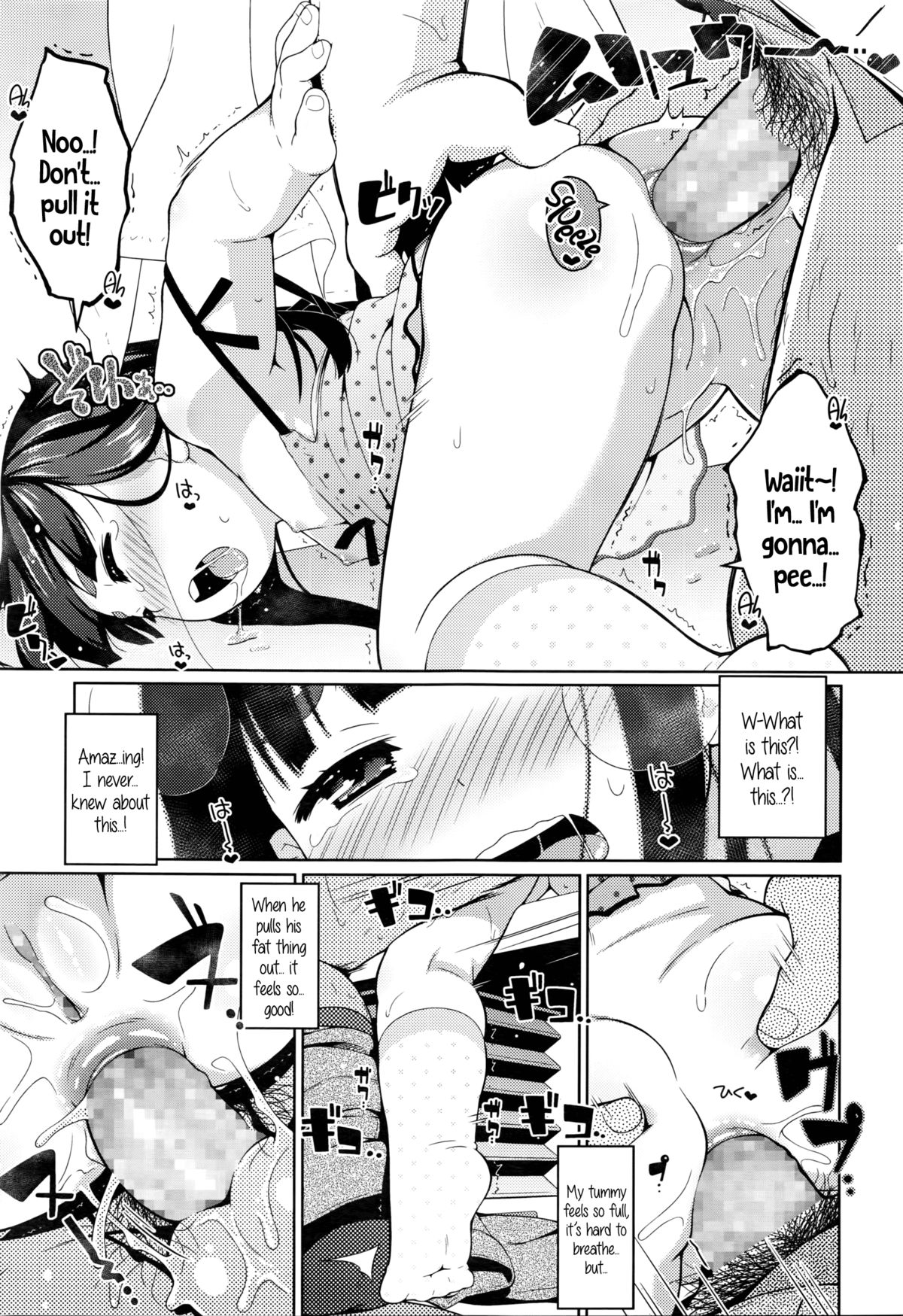 Watashi to Koumonka no Dame Sensei | Me and my No Good Proctologist page 9 full