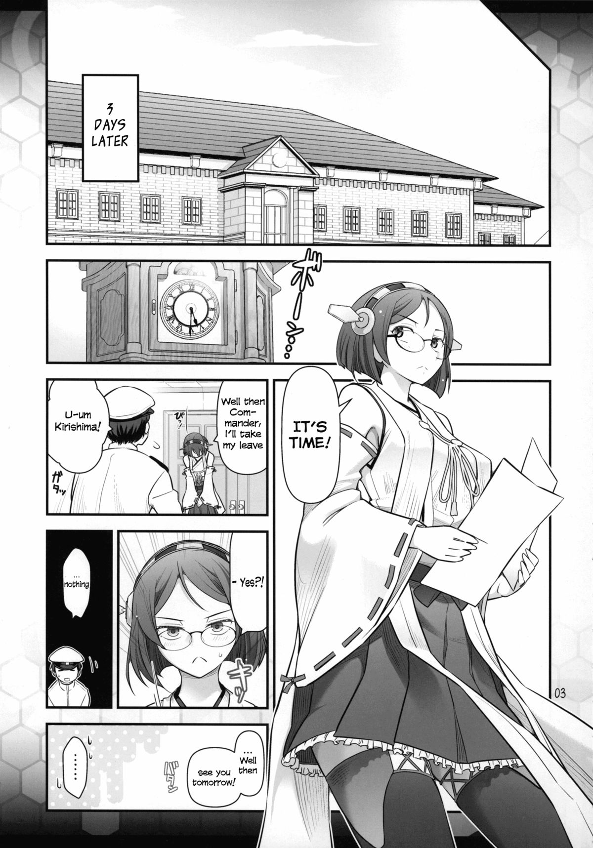 Kirishima ni kokuhaku shitara naze ka kirerare, sonogo mechakucha SEX shita hanashi page 5 full