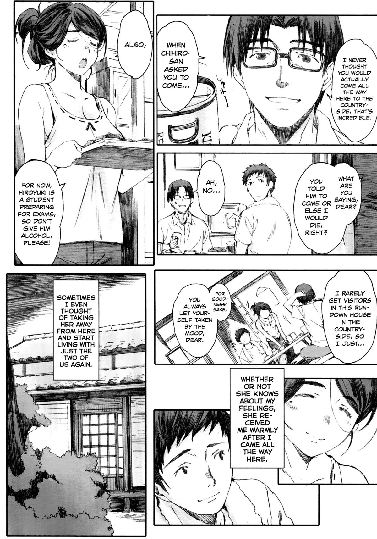 Natsu no Hate | The End of Summer page 8 full