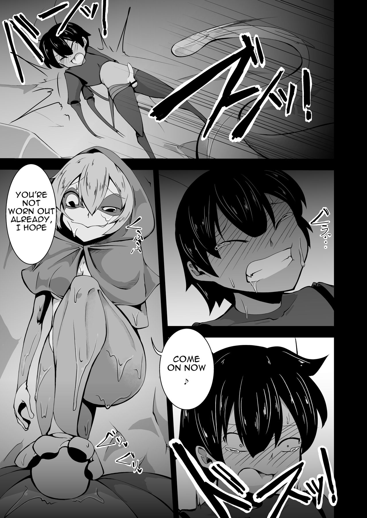 Kaeru-shiki Yokkyuu Seikatsu page 8 full