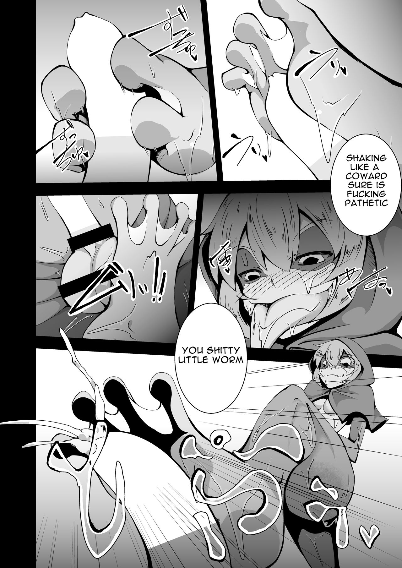 Kaeru-shiki Yokkyuu Seikatsu page 9 full