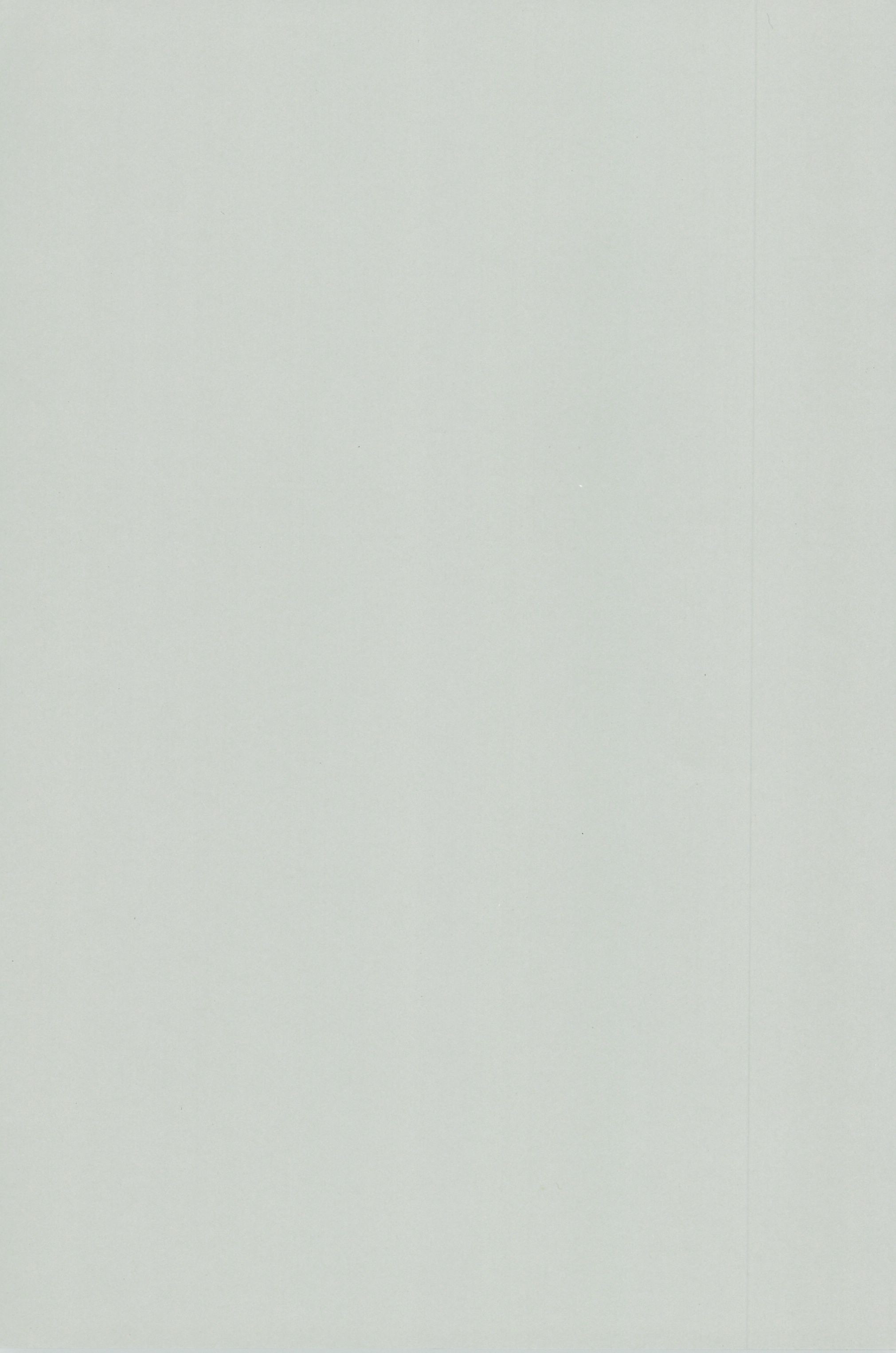 Sousaku Shoujo page 3 full