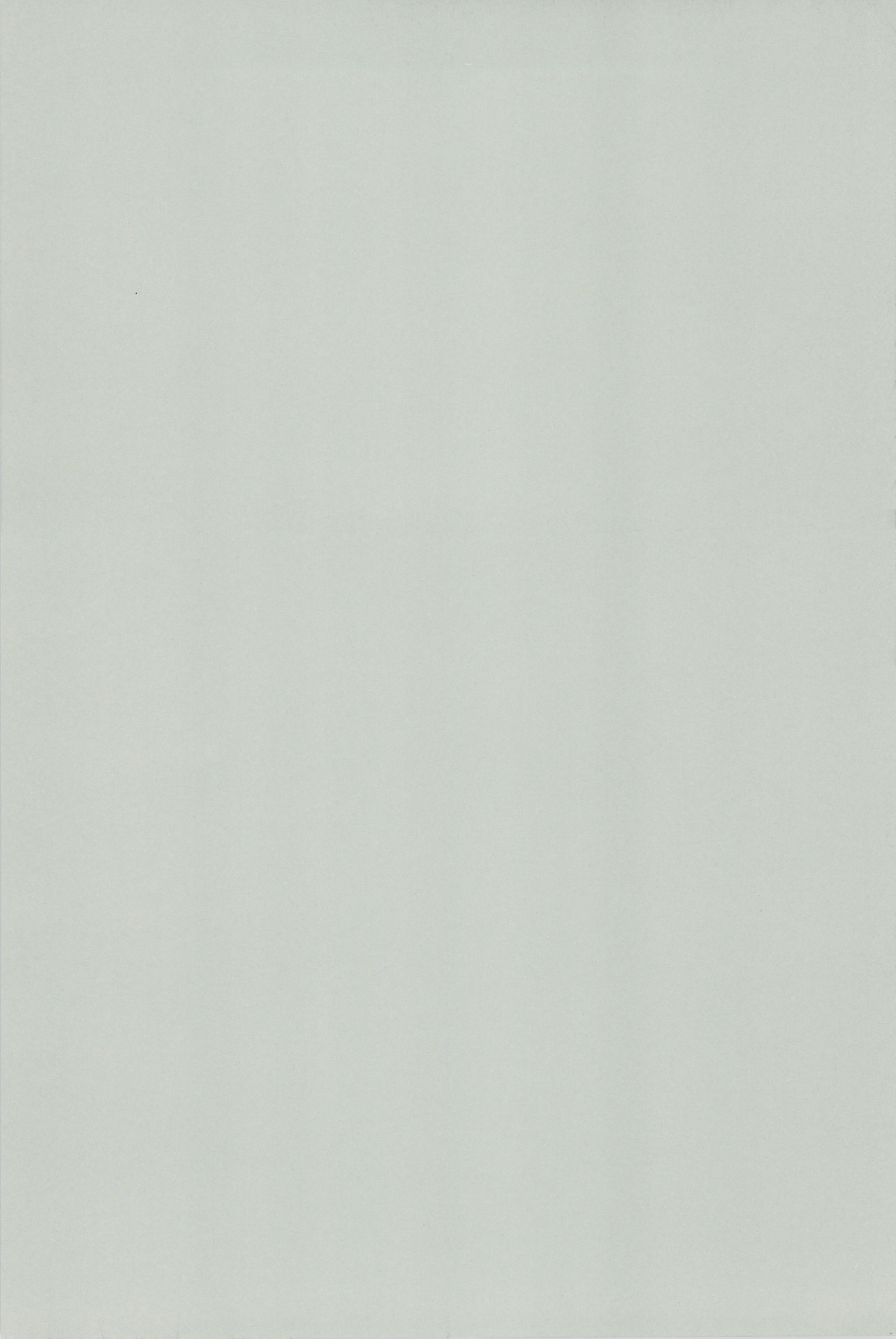 Sousaku Shoujo page 4 full