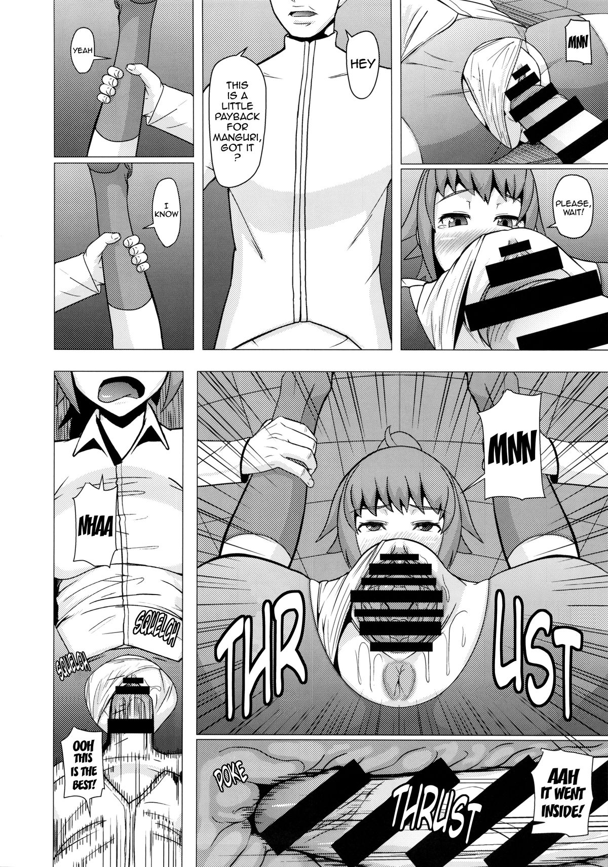 REDLEVEL15 page 7 full