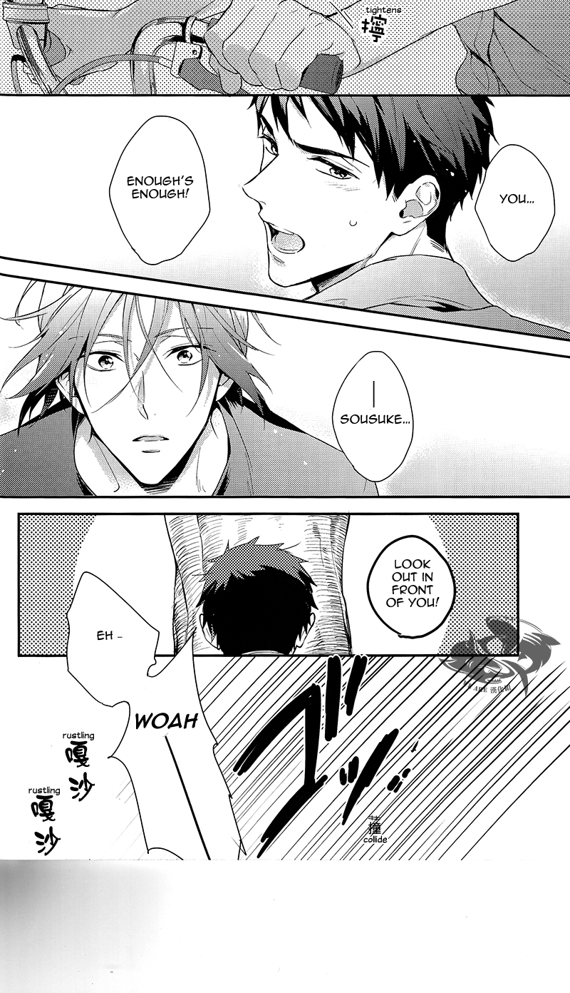 Yasashii Dokusen Yoku Zenpen | Gentle Possessiveness prequel page 5 full