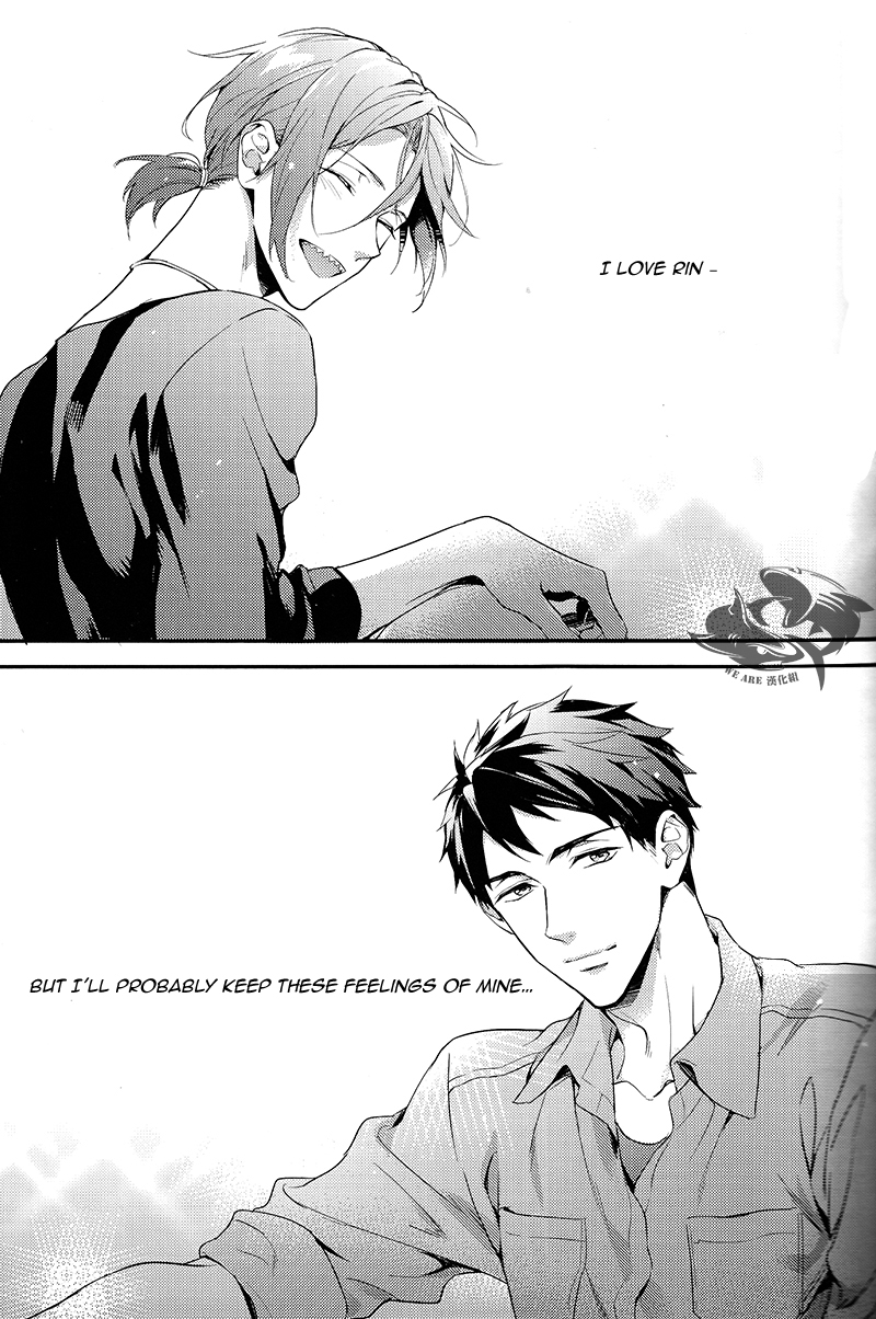 Yasashii Dokusen Yoku Zenpen | Gentle Possessiveness prequel page 8 full