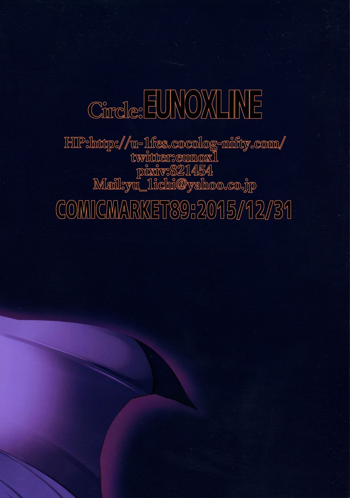 Testarossa-san-chi no Nichijou page 2 full