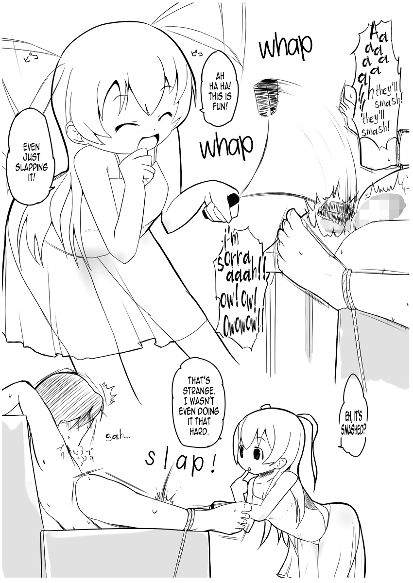 Moment IN BUST page 5 full