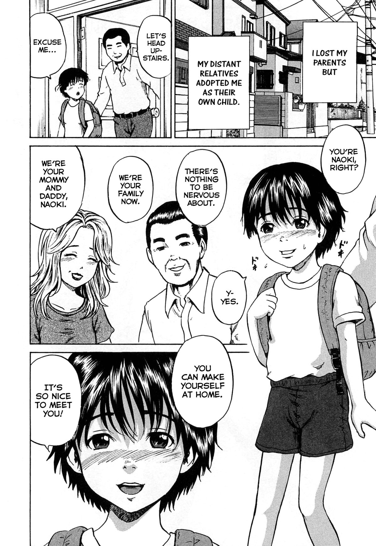 Syounen Musume | Boy Daughter   =SW= page 2 full