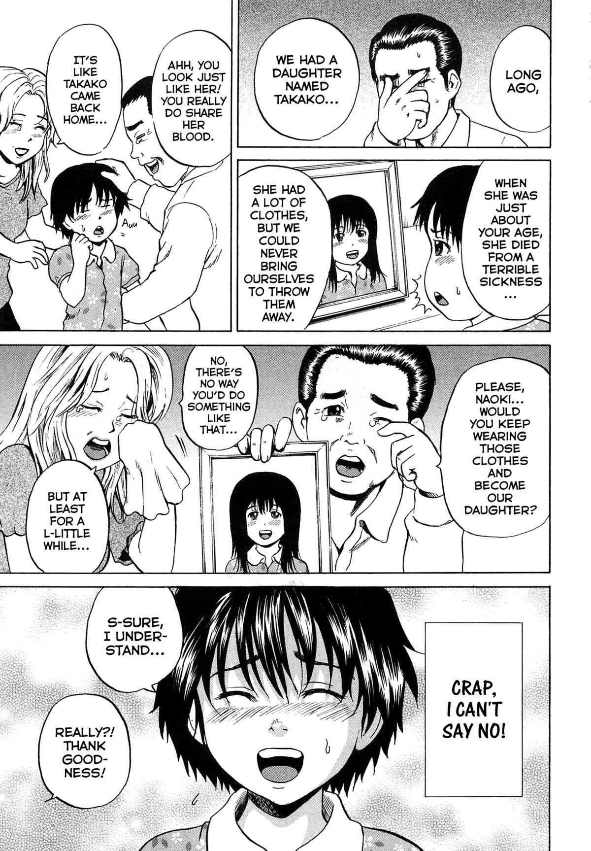 Syounen Musume | Boy Daughter   =SW= page 5 full