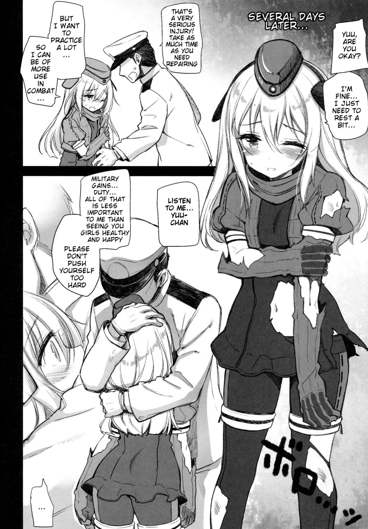 Lovely Submarine page 4 full