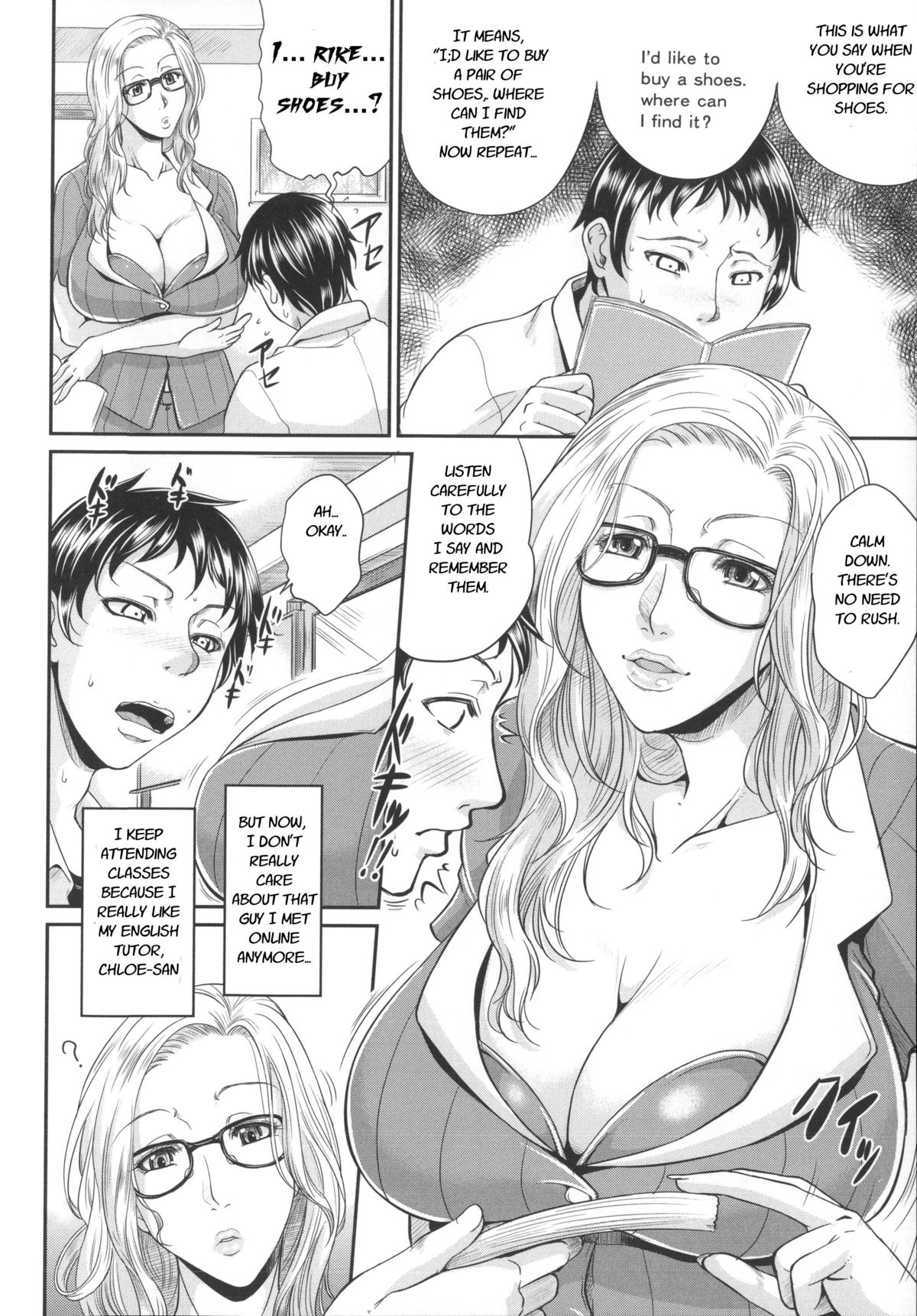 Enjo Kousai ~Midara na Mama no Aishikata~ Ch. 6 - Blonde Bondage page 2 full