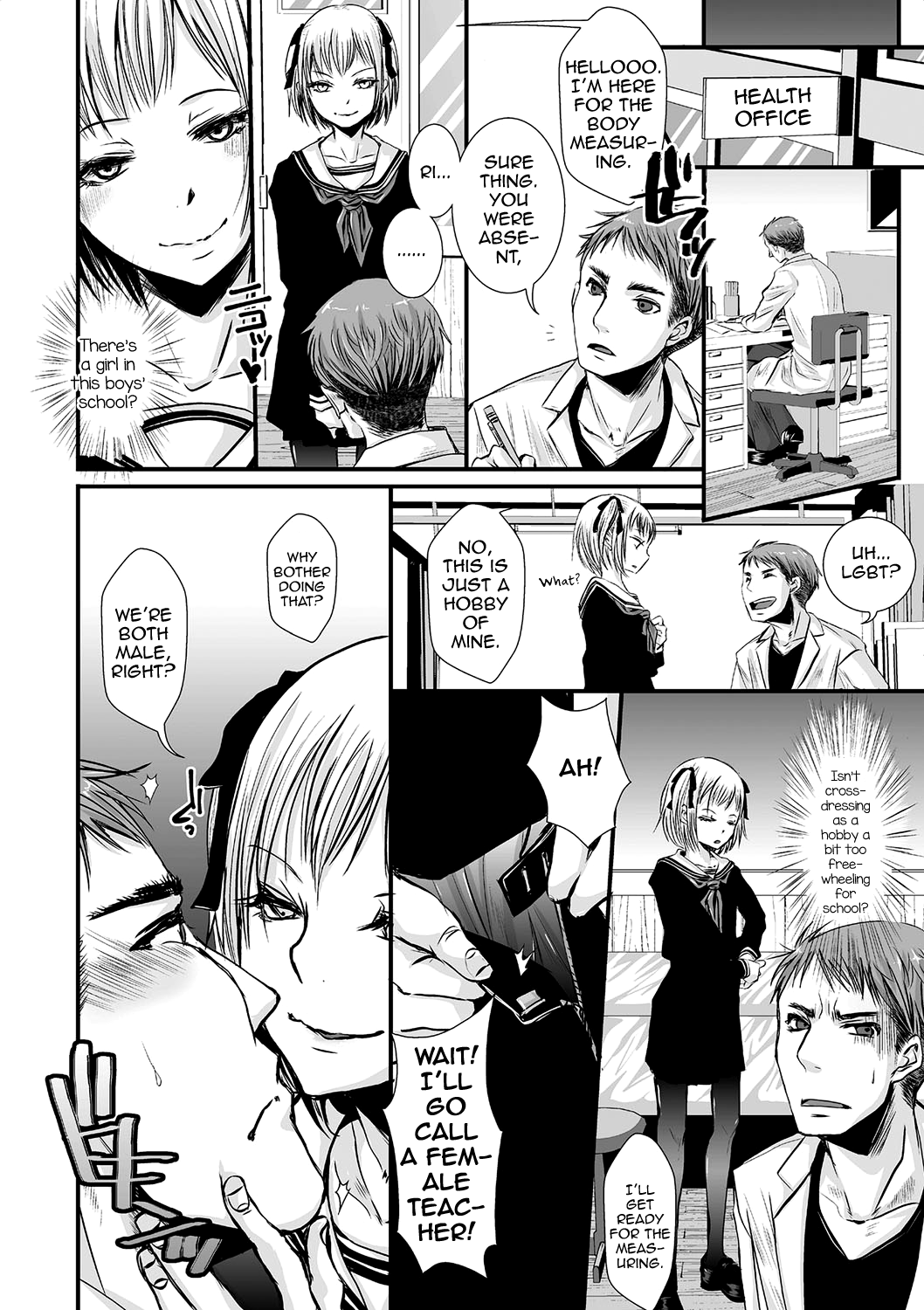 Shounen Immoral 6 page 2 full