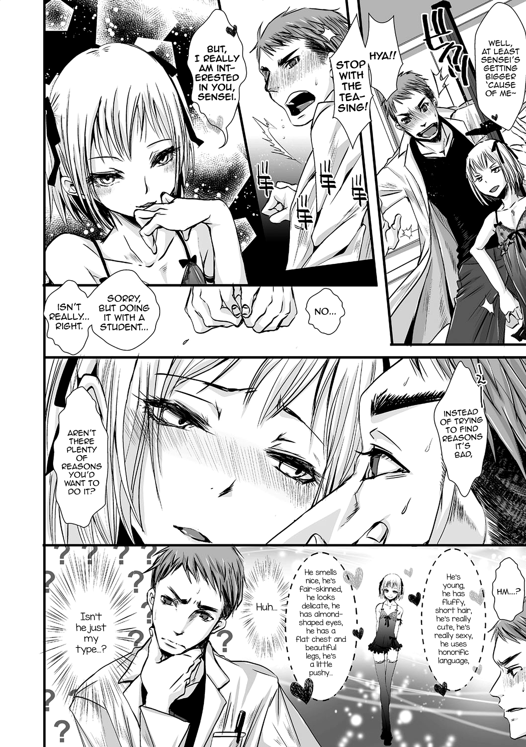 Shounen Immoral 6 page 4 full