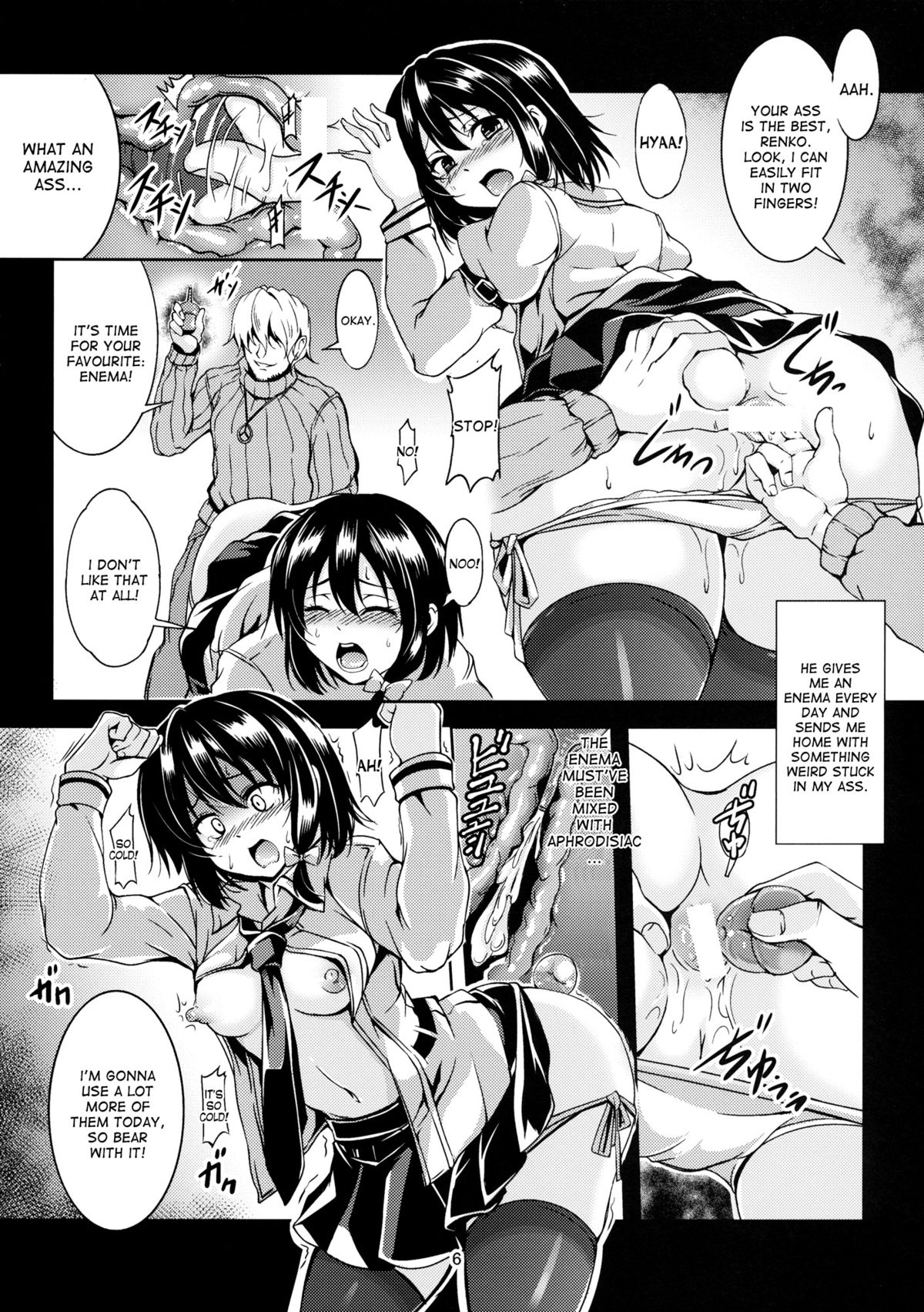 Renko Inkou Dachi page 7 full