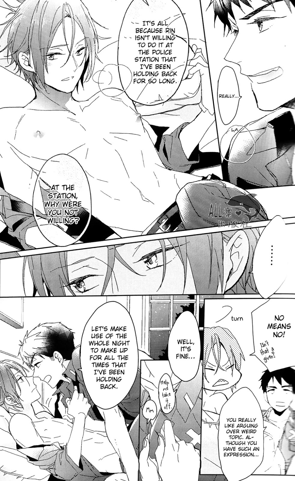 Cheeky Pink! page 4 full