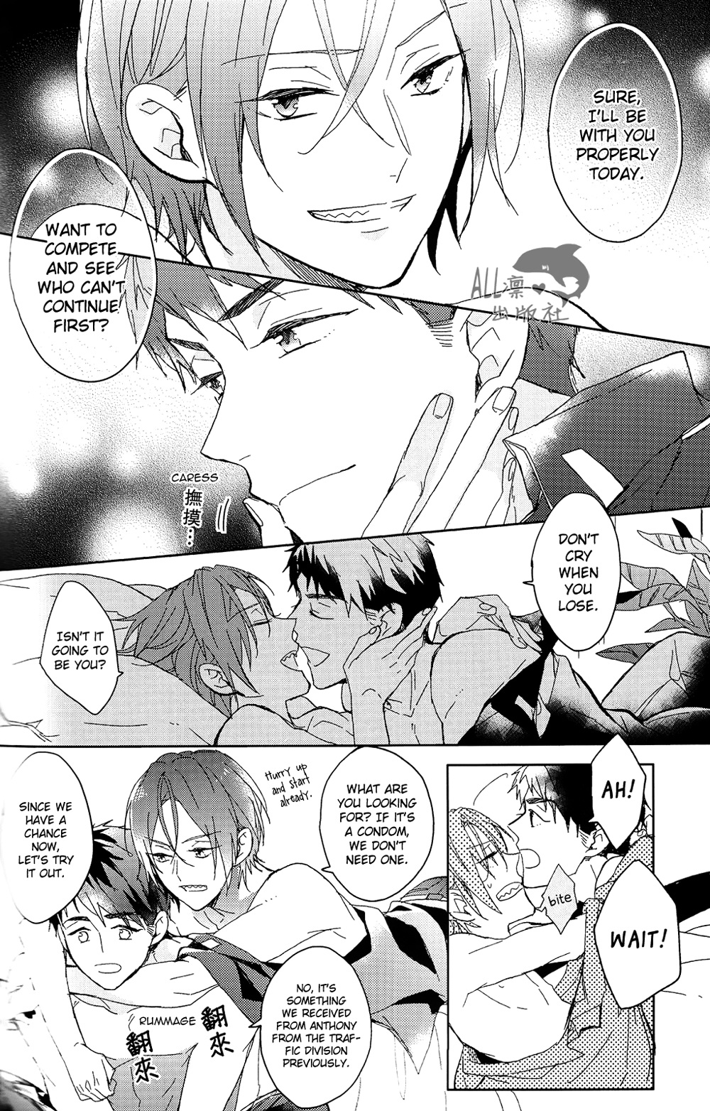 Cheeky Pink! page 5 full