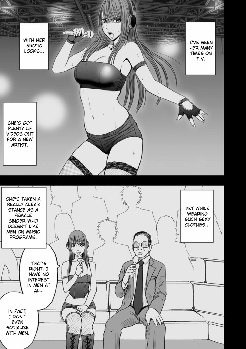 Virgin Idol page 4 full