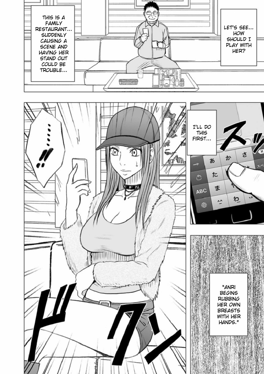 Virgin Idol page 7 full