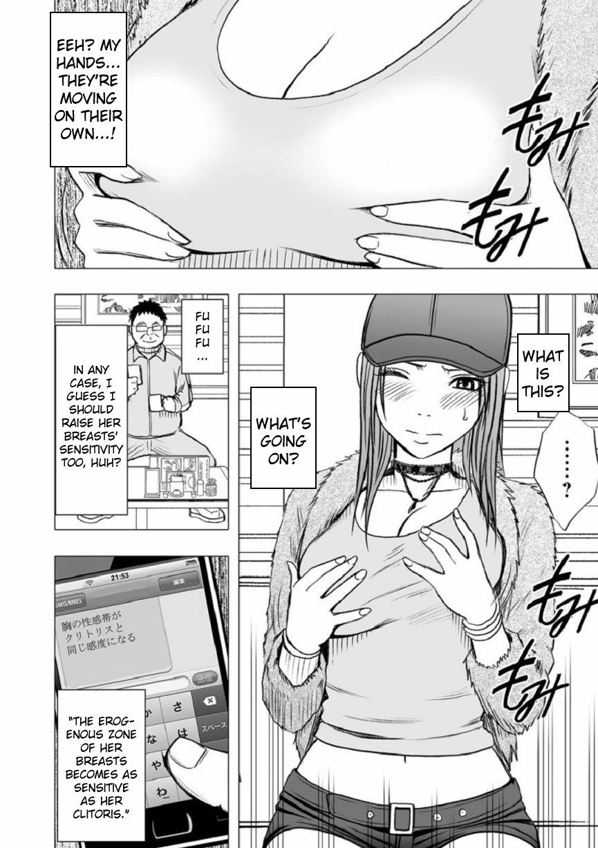 Virgin Idol page 9 full