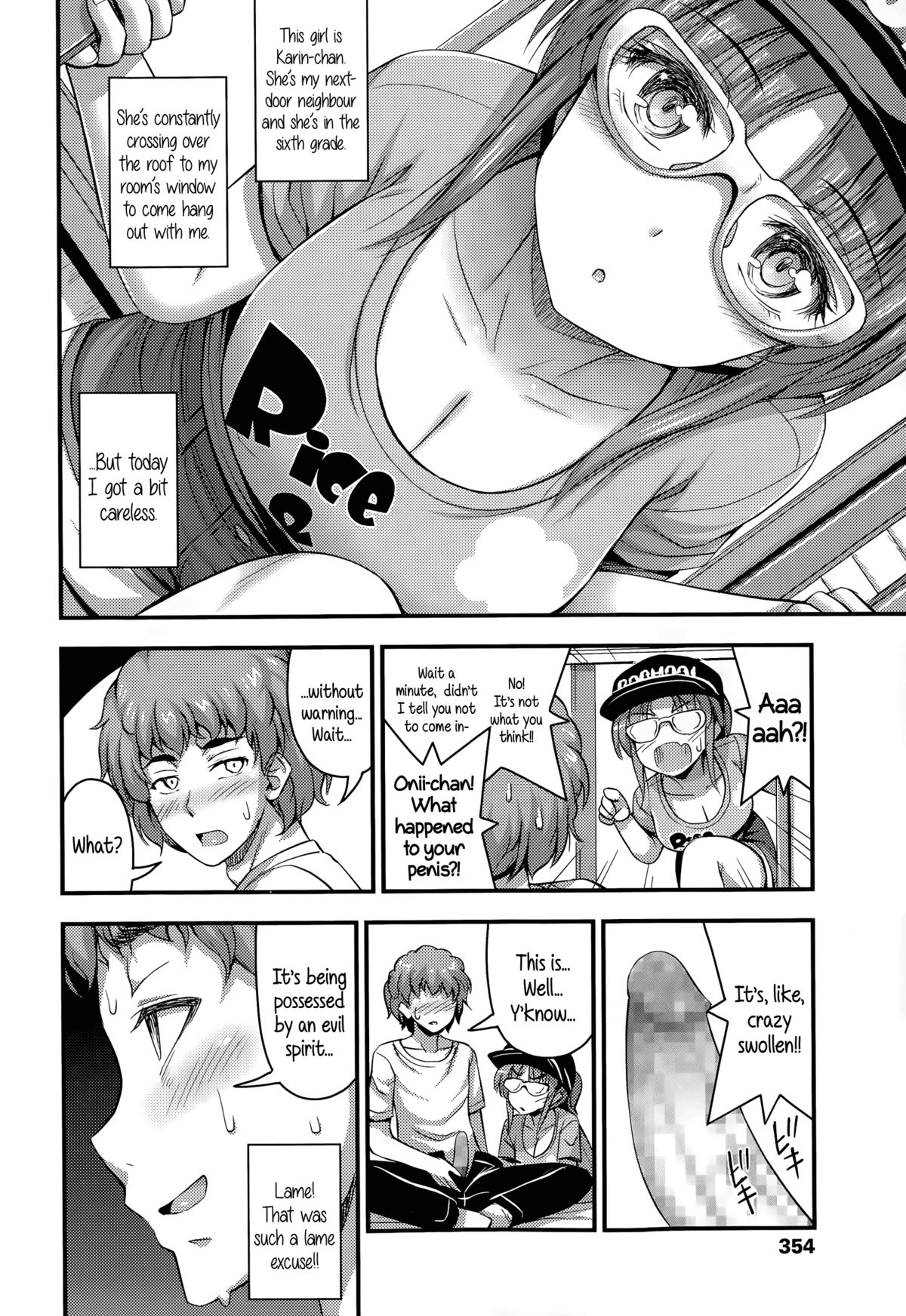 Youkai Watching page 2 full