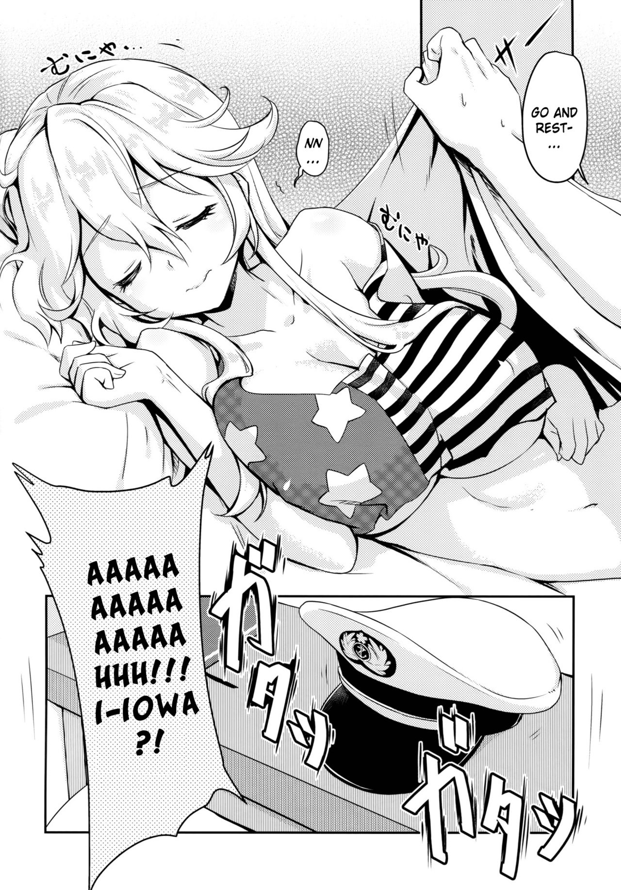 Eibei Yoru no Rengou Enshuu page 4 full