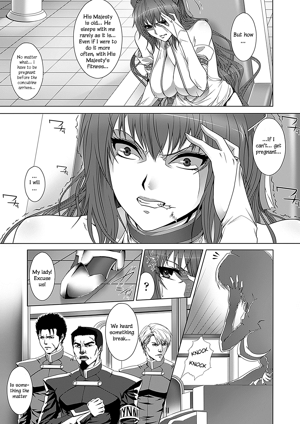 Okisaki-sama no Onayamigoto! page 3 full