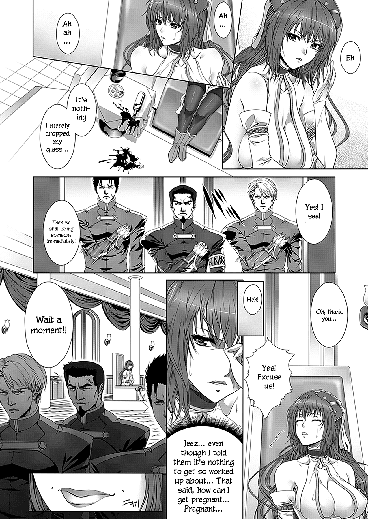 Okisaki-sama no Onayamigoto! page 4 full