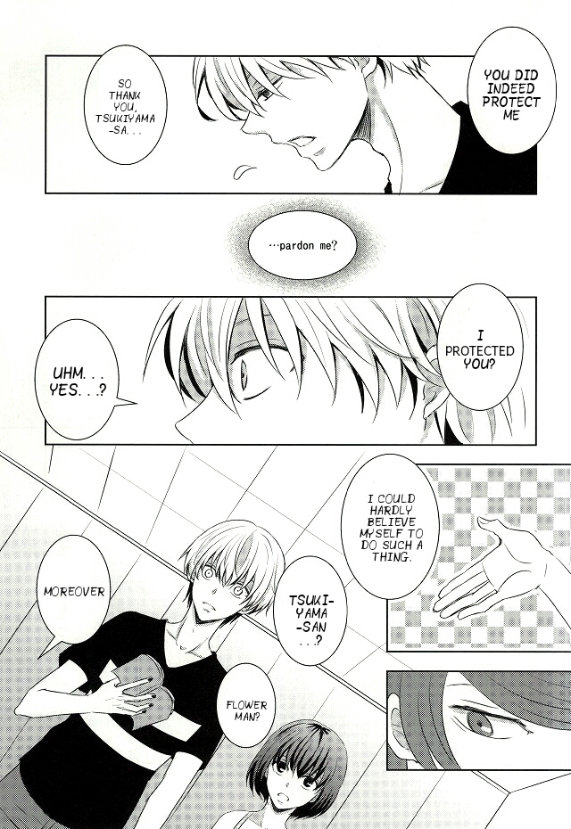 Me wa Kuchi Hodo ni Mono o Iu | Your eyes say more than your lips page 9 full