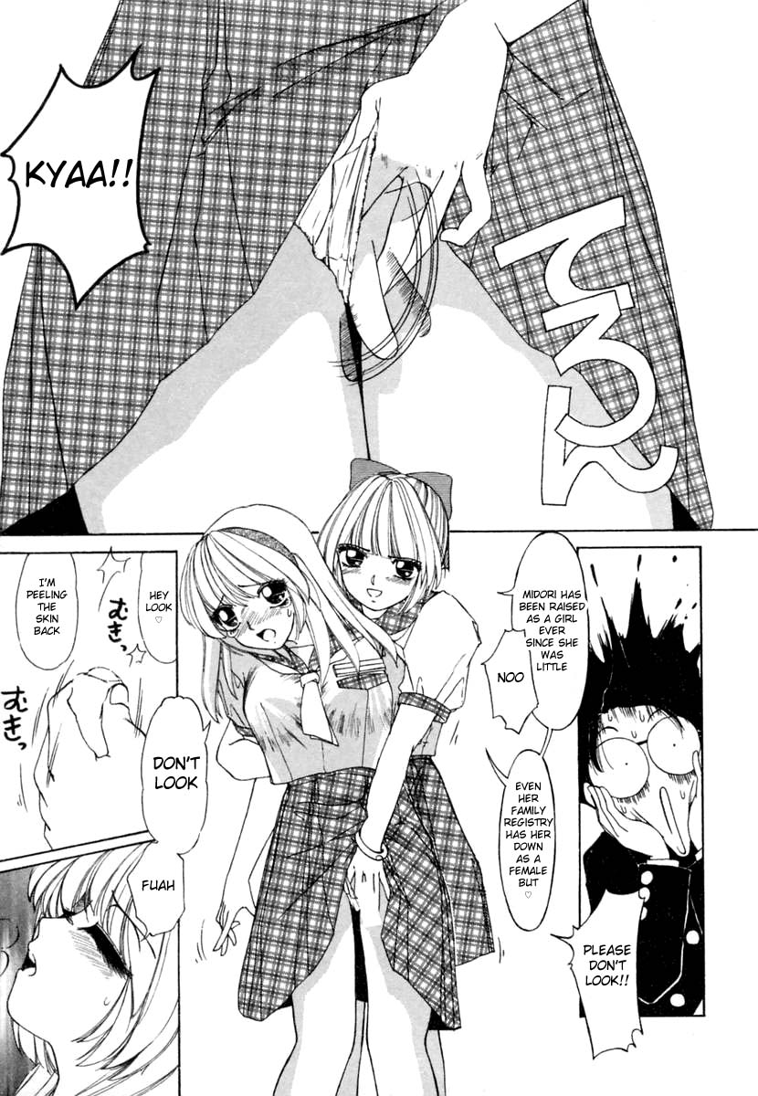 Bishoujo Boy | The Pretty Girl-Boy page 7 full