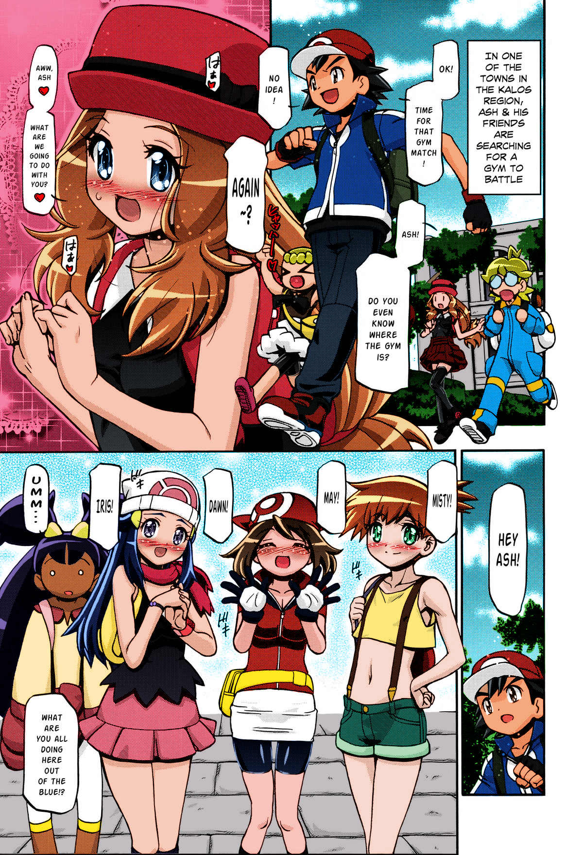 PM GALS XY page 4 full