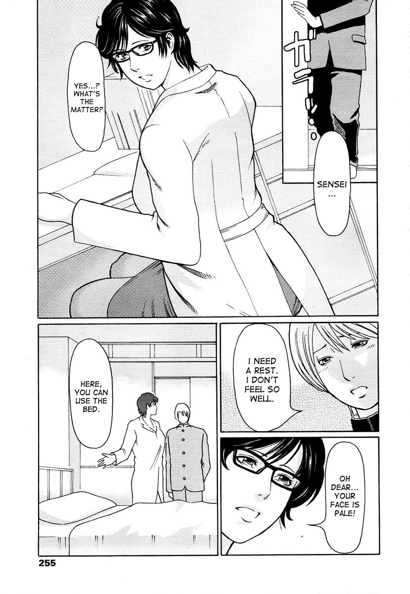 Otona o Karakatte wa Ikemasen | It's not right to tease adults page 3 full