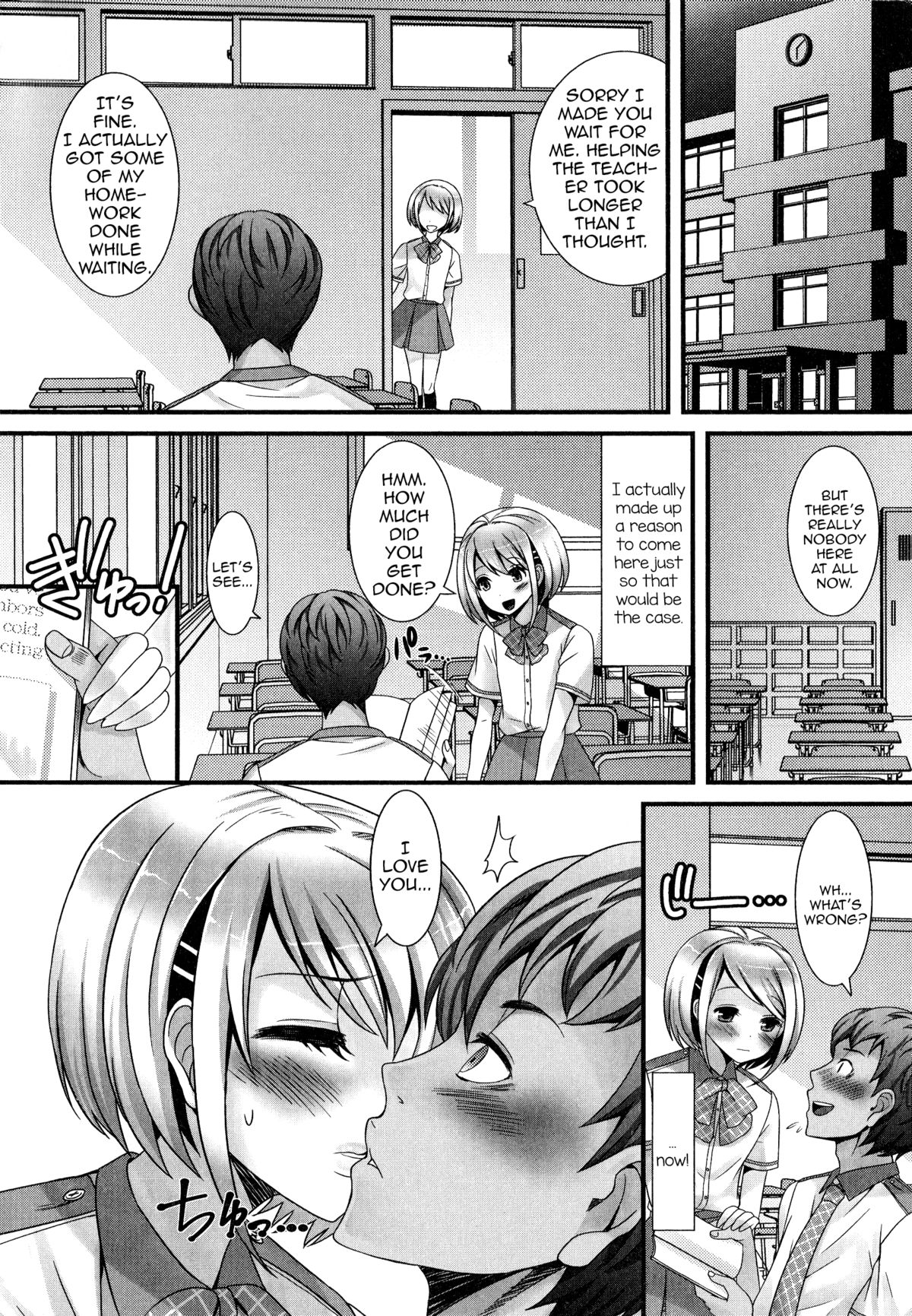 Otokonoko dakara Ii no! page 6 full