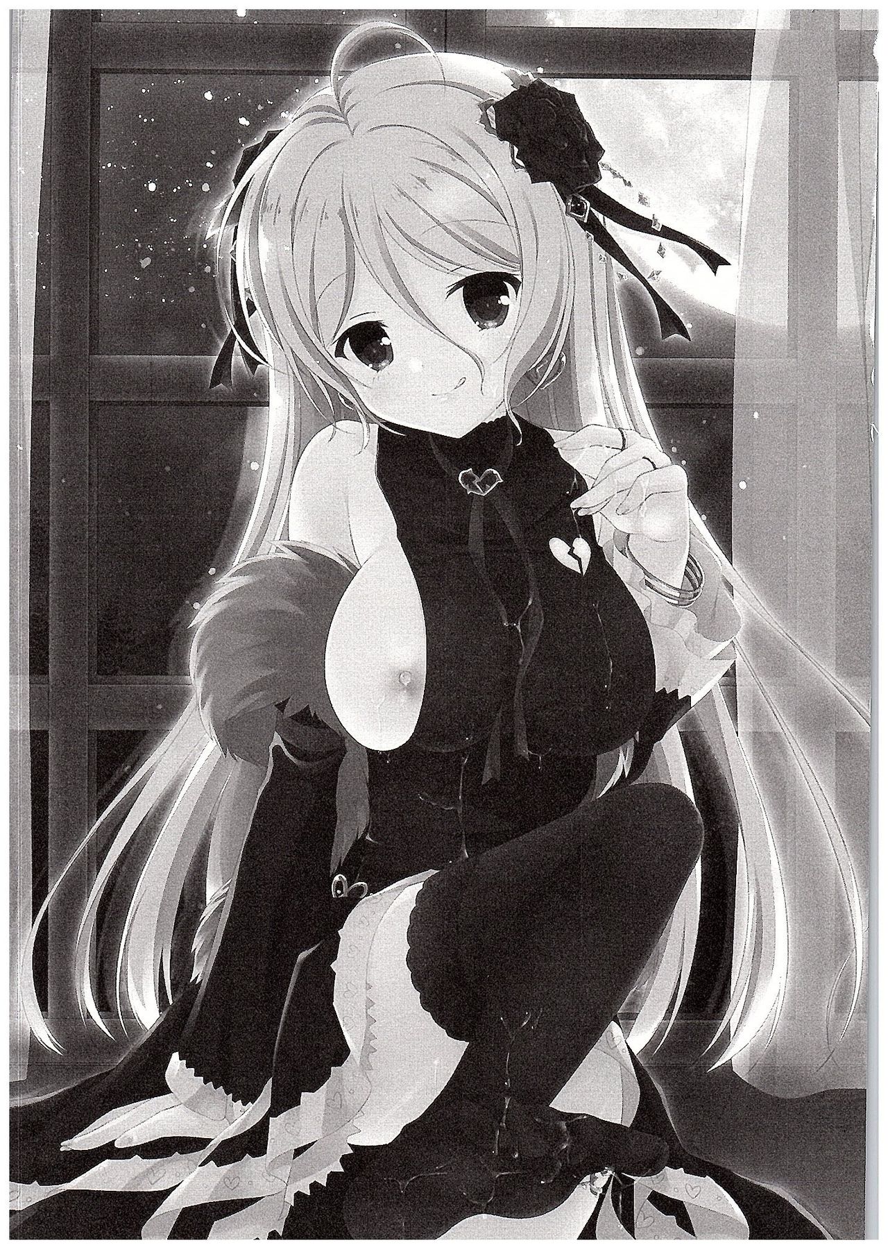 Papa no Shasei Kanri wa Atashi ga Suru no page 2 full