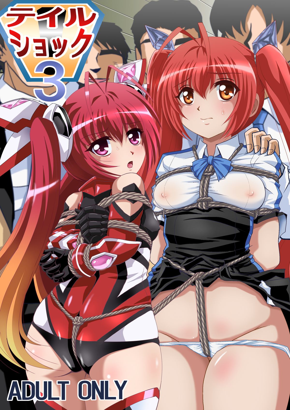 Tail Shock 3 page 1 full