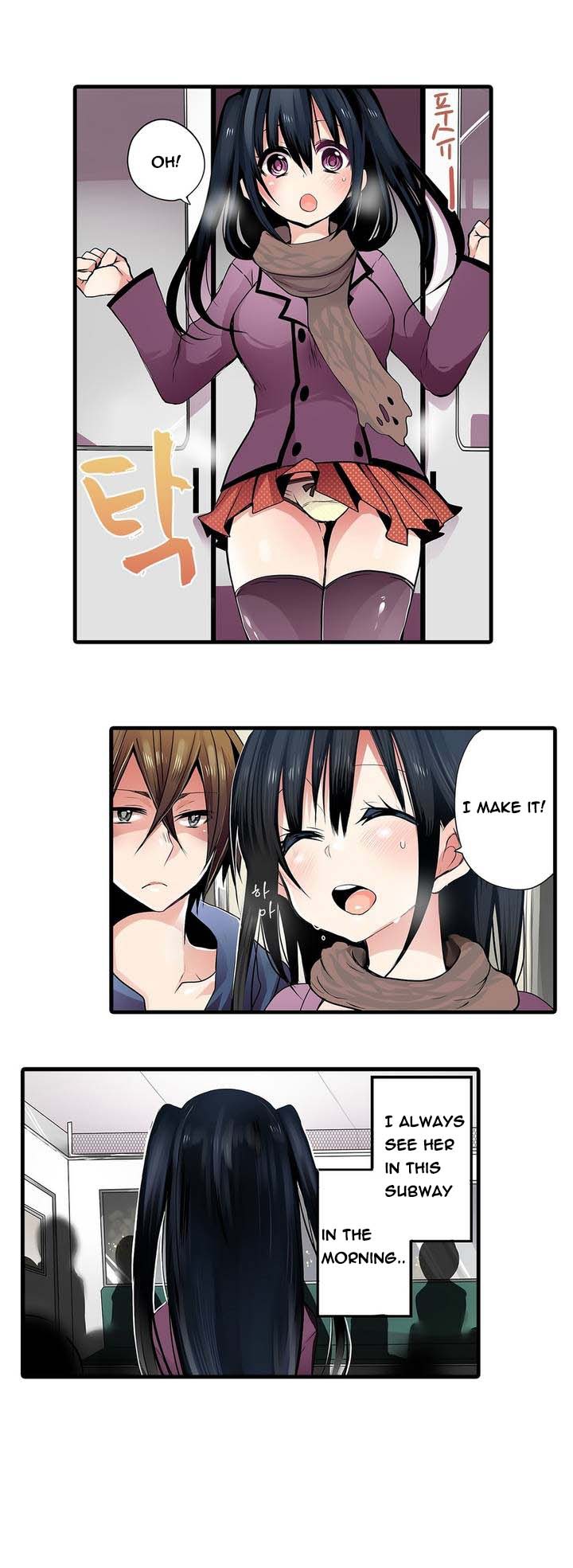 Shameful Vending Machine  Ch.1-17 page 4 full