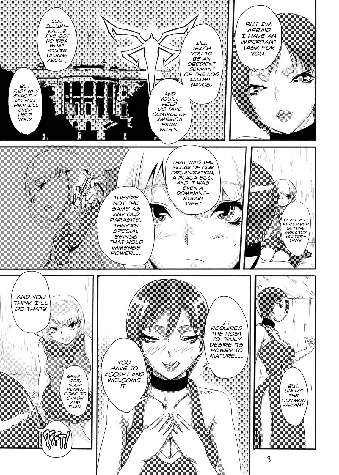 Ada no Ashley Choukyouki   =Anonygoo+LWB= page 4 full
