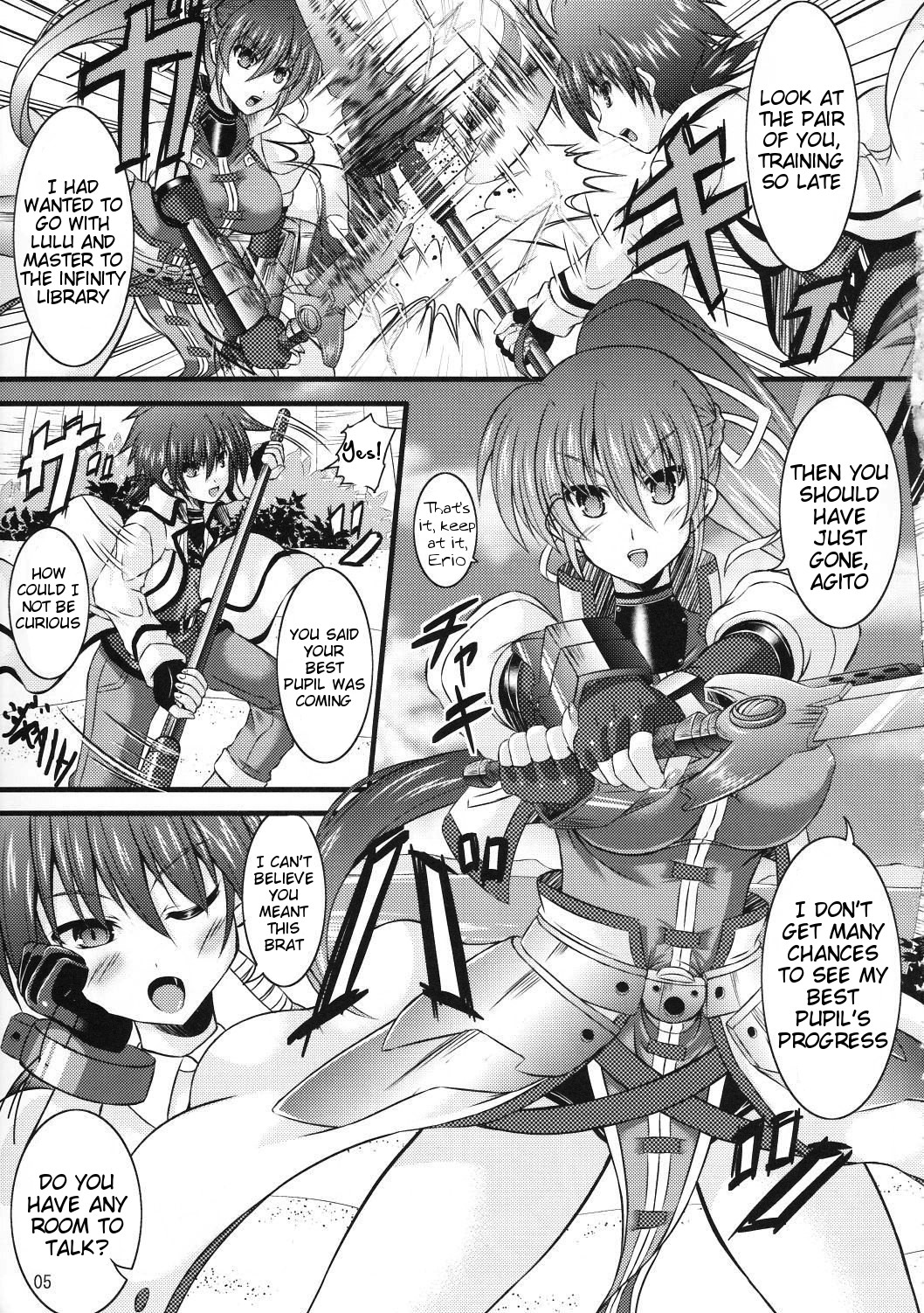 Triple Unison! side:S page 4 full