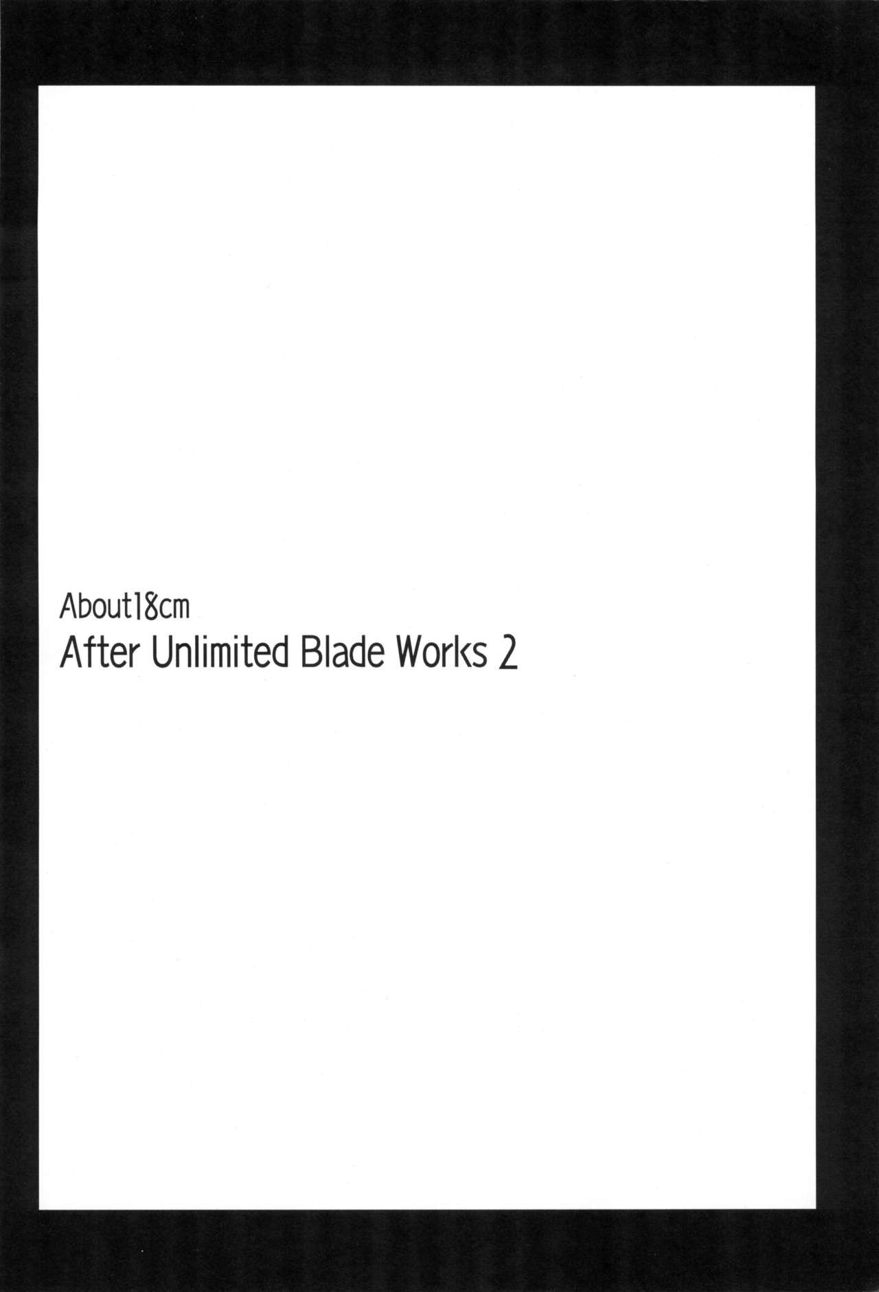 About18cm 3rd page 4 full