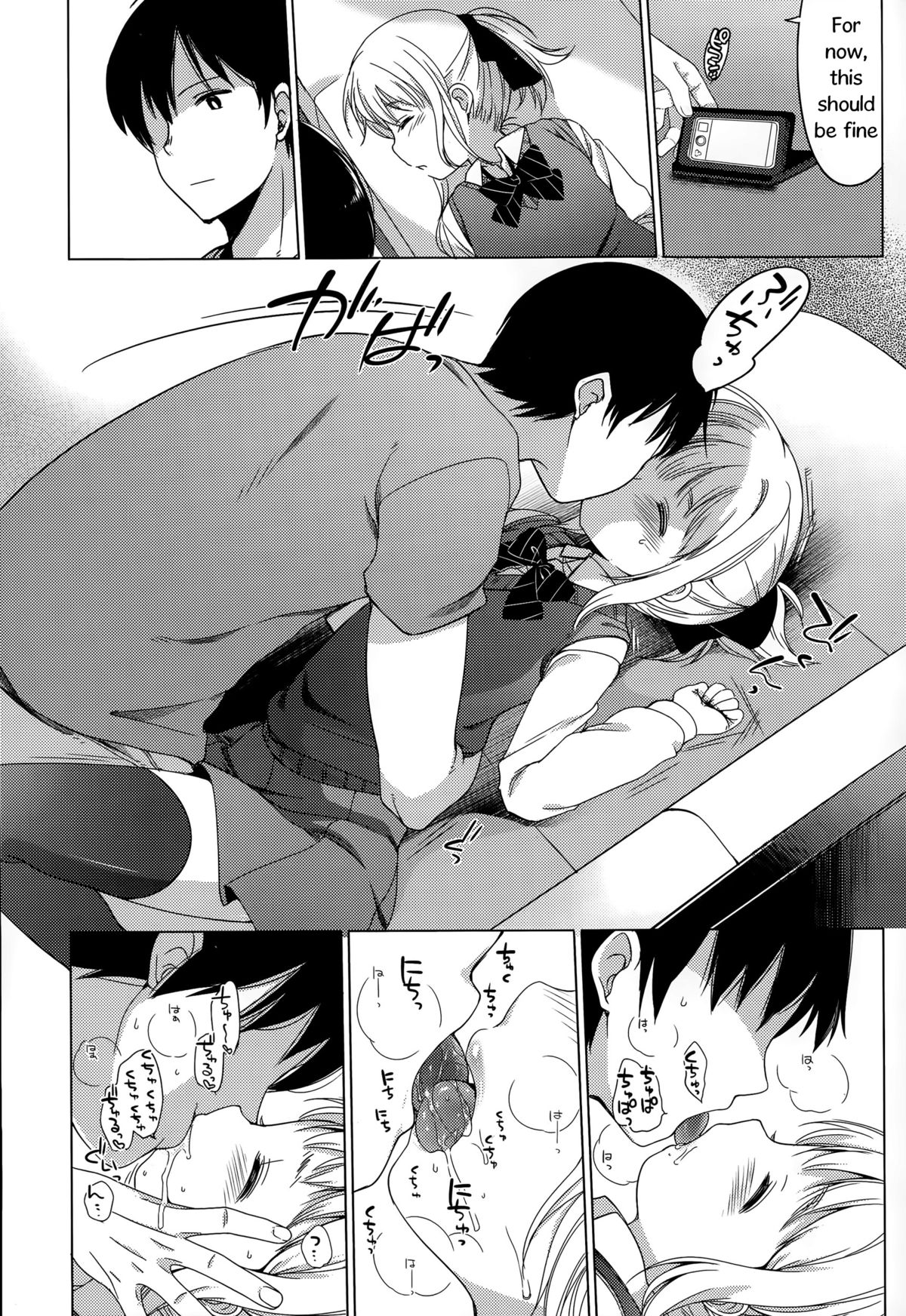 Osanagoi | Puppy Love page 6 full