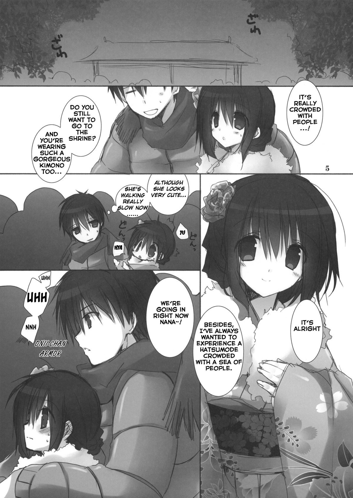 Imouto no Otetsudai 3.5 | Little Sister Helper 3.5 page 4 full