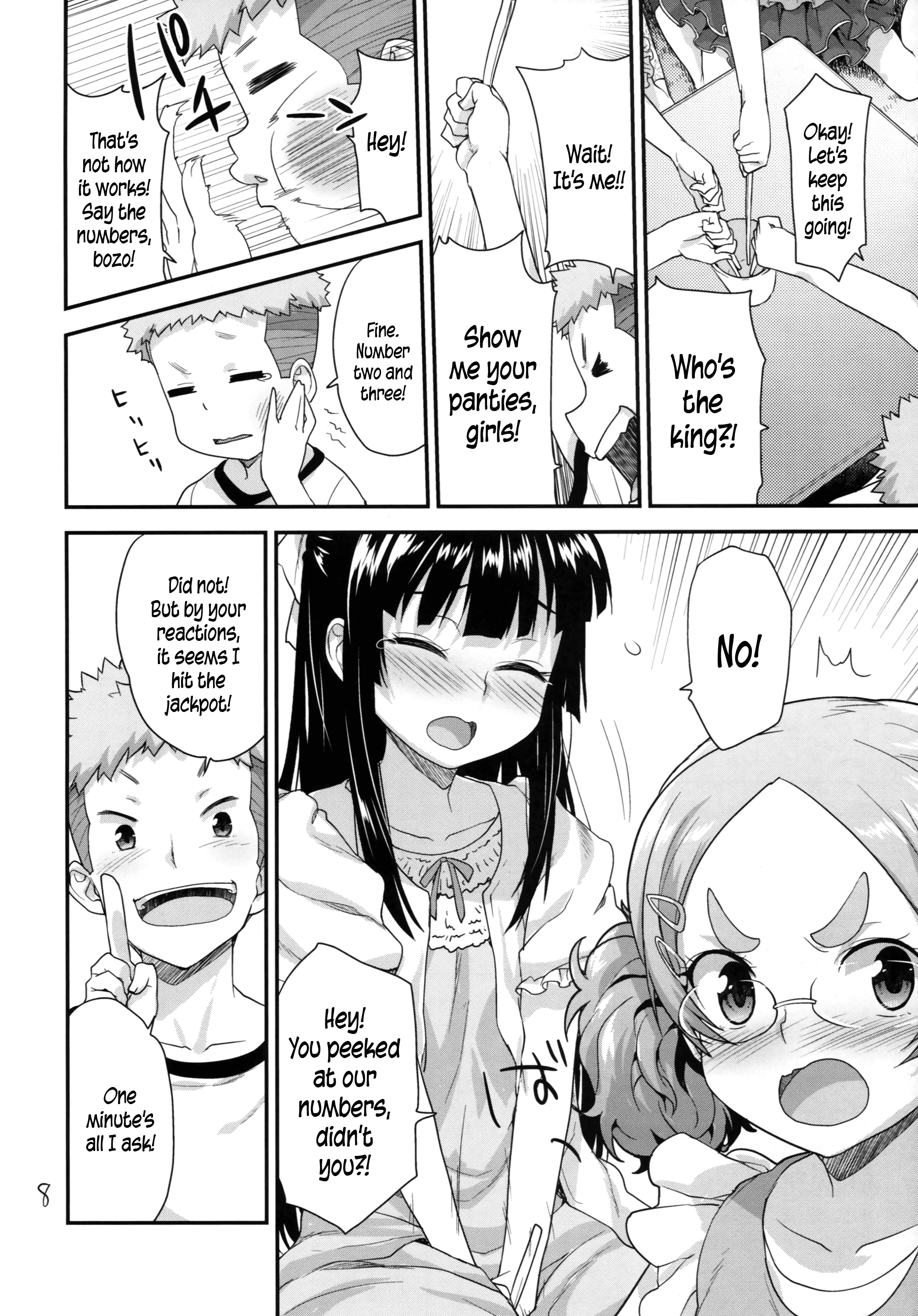 Kodomo no Ou-sama Game | Children's King Game page 7 full