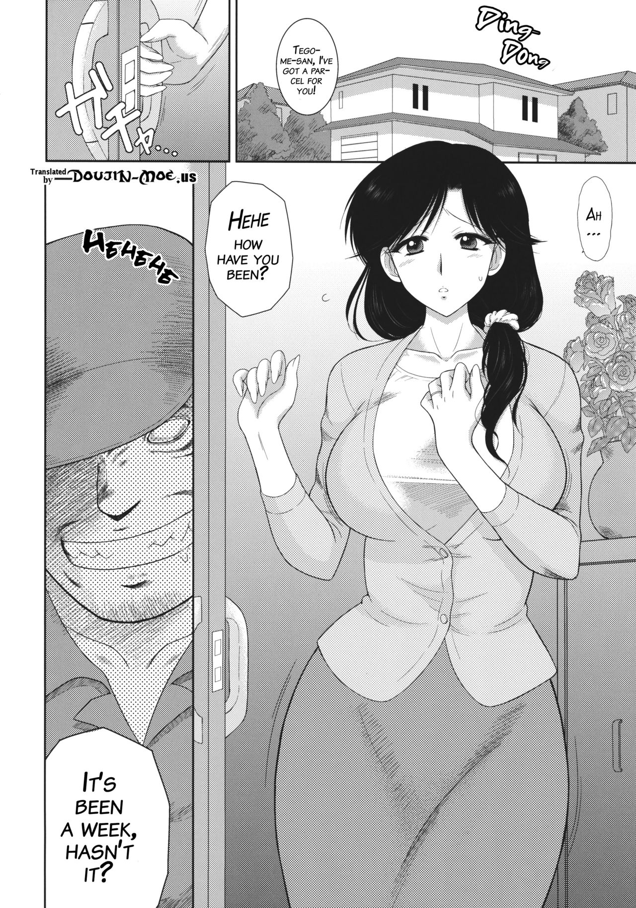 Ano Hi no Tegome-san 2 page 3 full