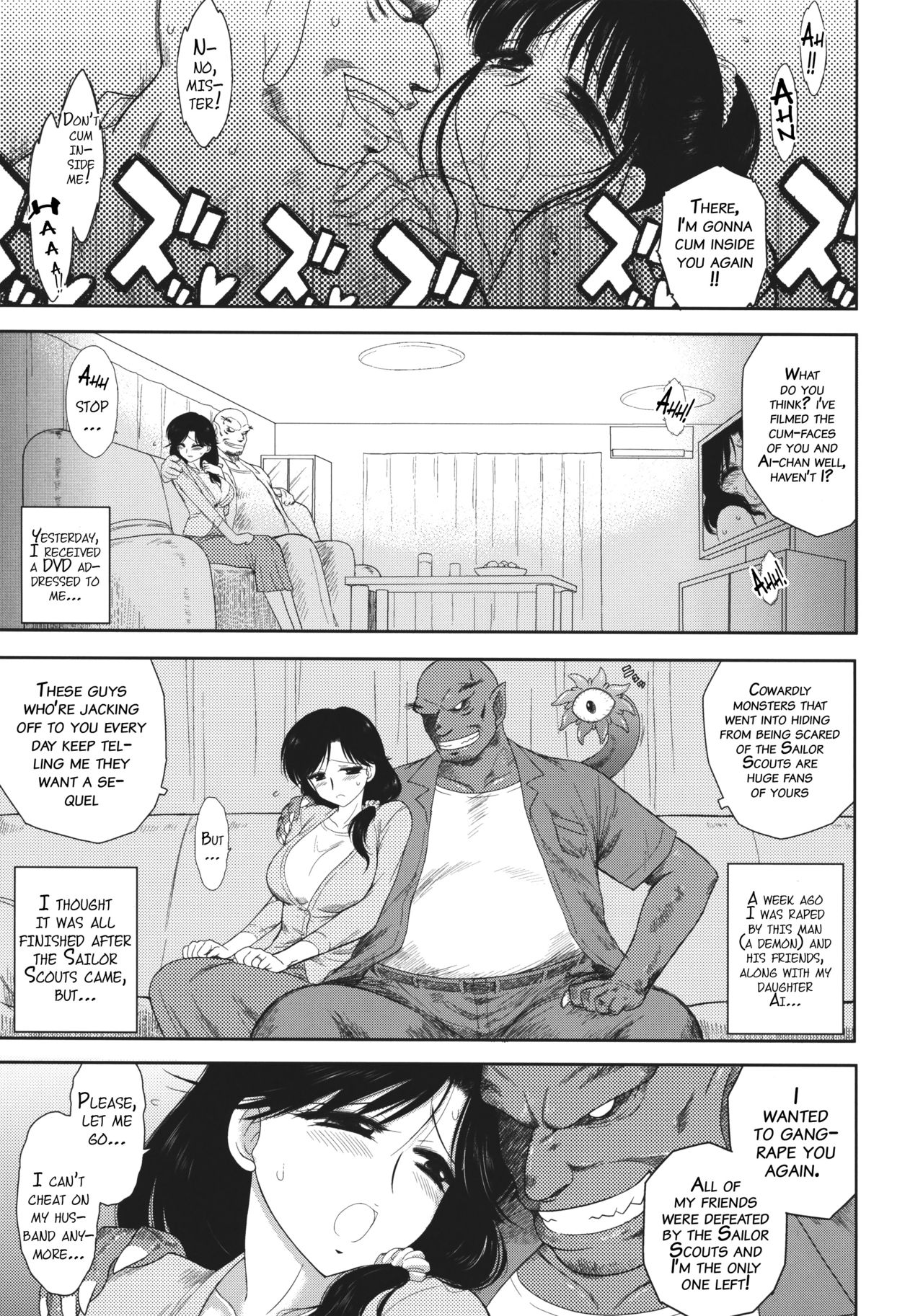 Ano Hi no Tegome-san 2 page 4 full