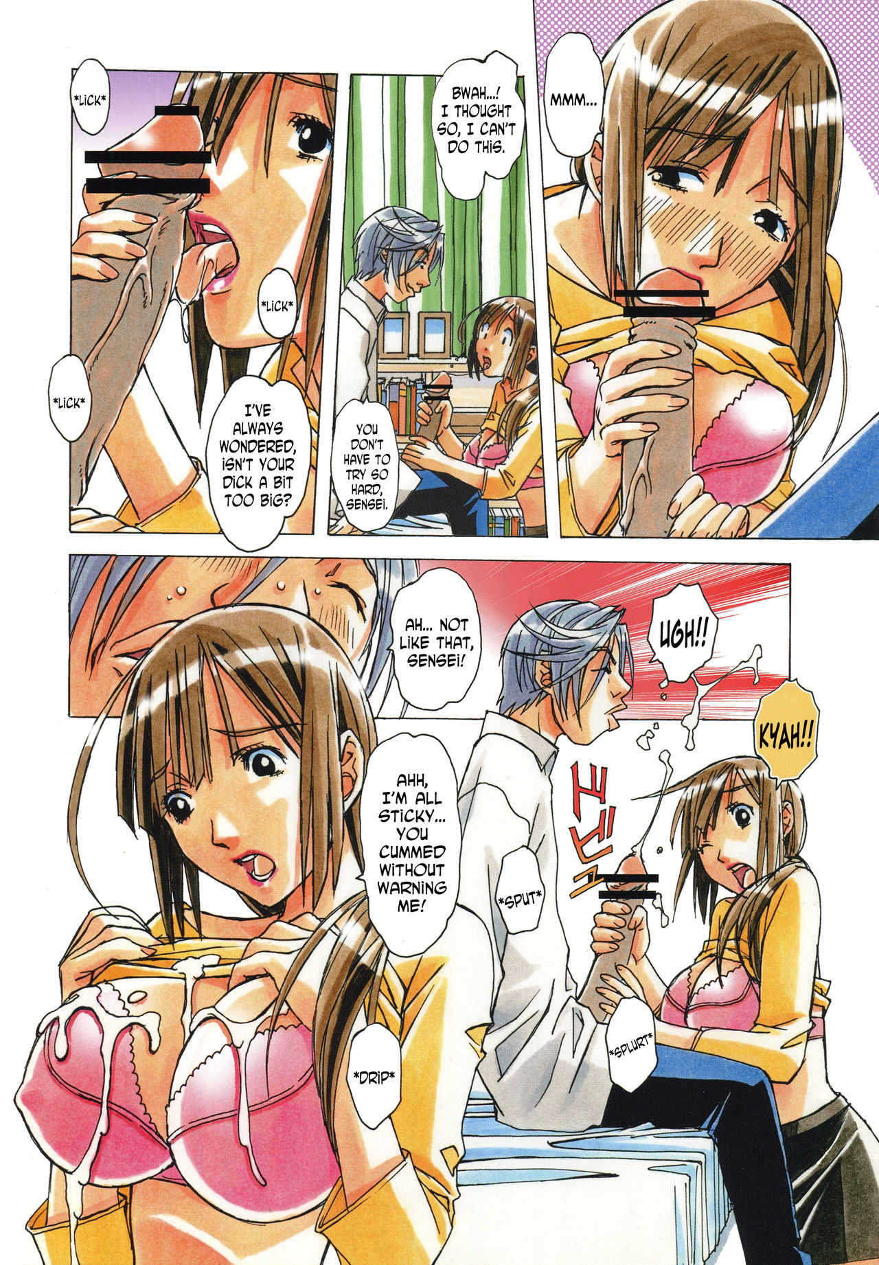 EROSION 03 page 10 full