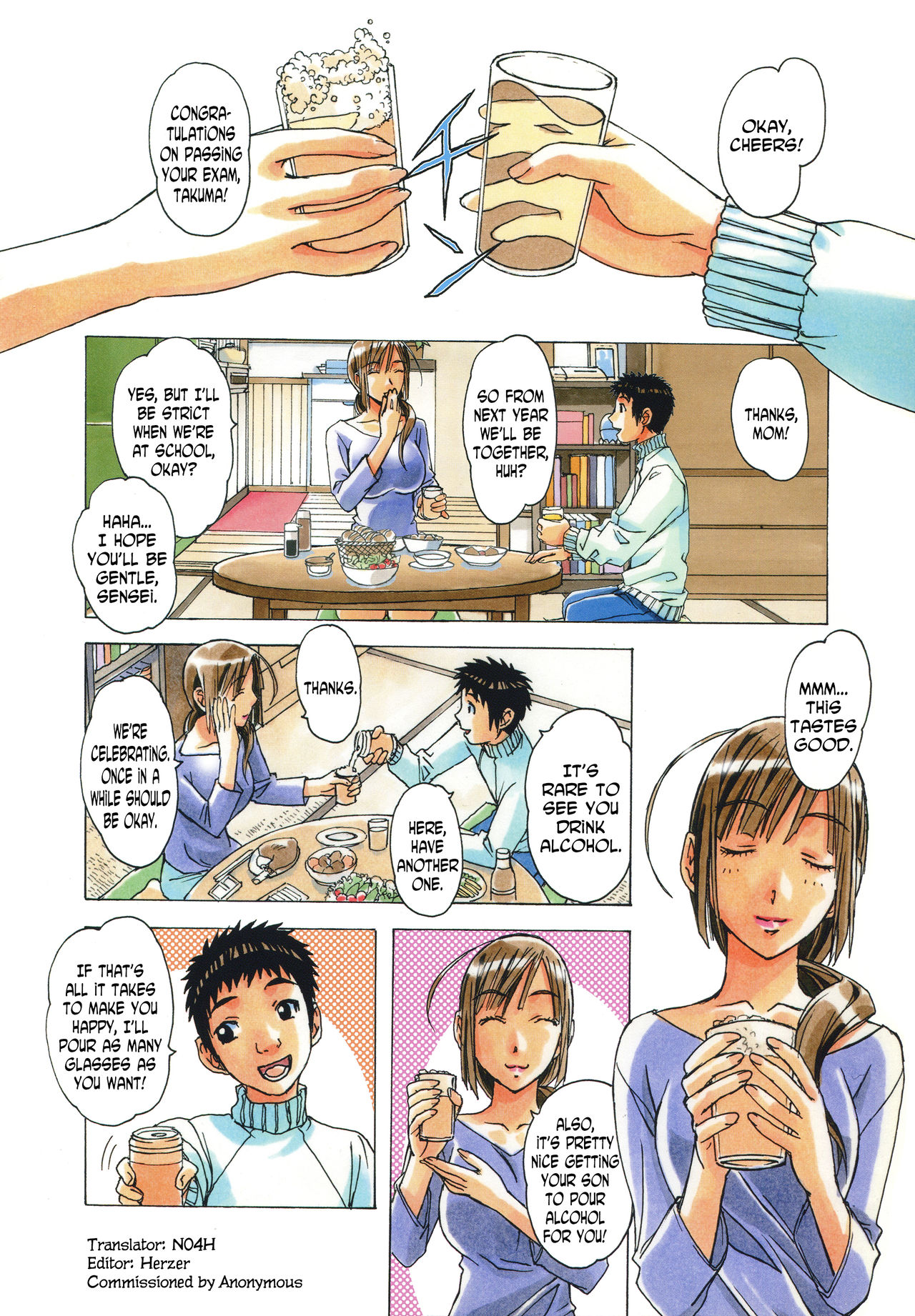 EROSION 03 page 3 full