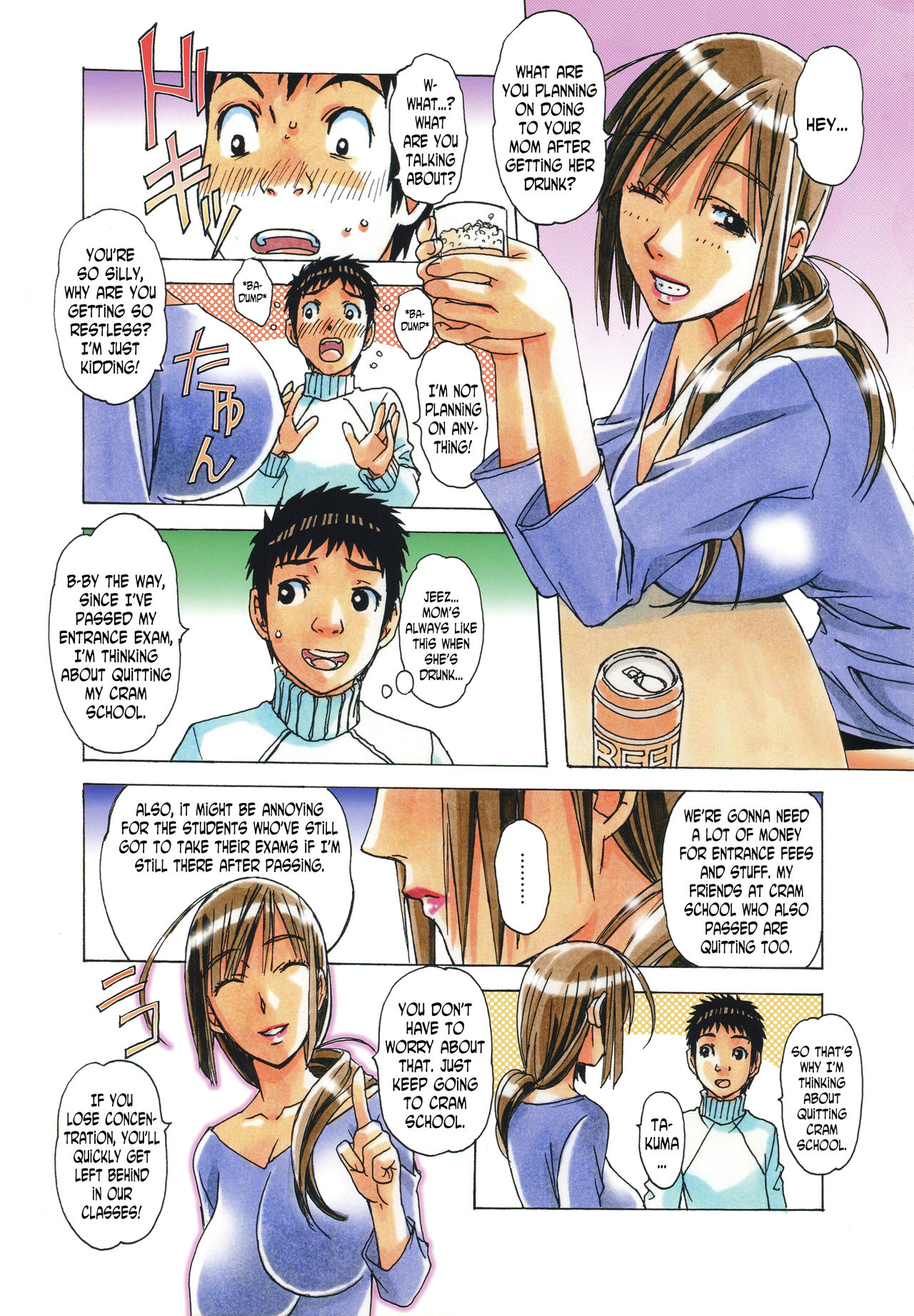 EROSION 03 page 4 full