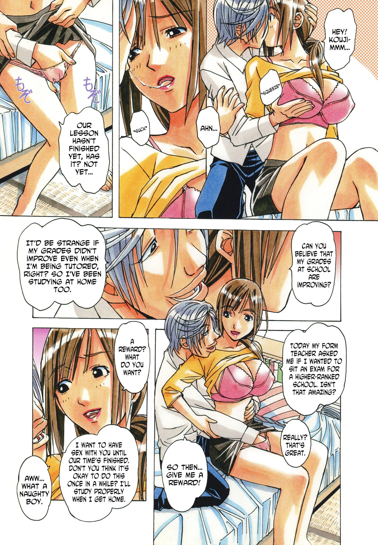 EROSION 03 page 8 full